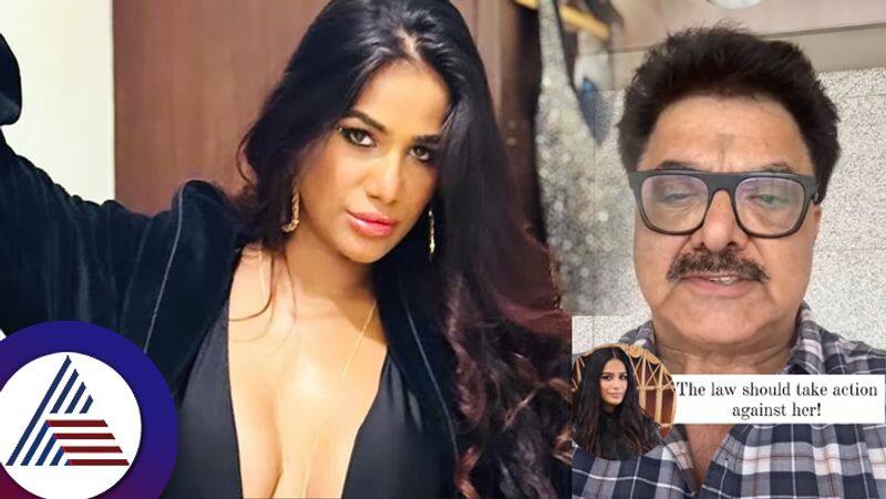 Can Case filed against actress Poonam Pandey who spread false news about death suc