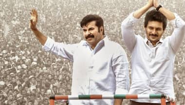 Asianet Image