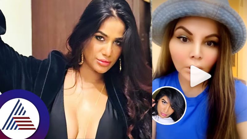 Rakhi Sawant is now venting her anger against Poonam Pandey in video suc