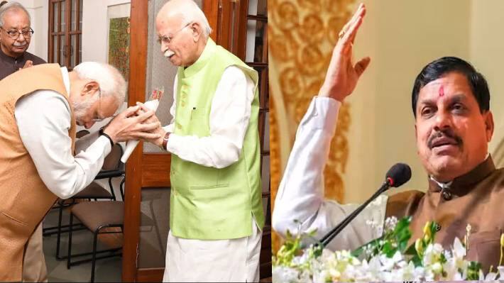 cm mohan yadav lal krishna
