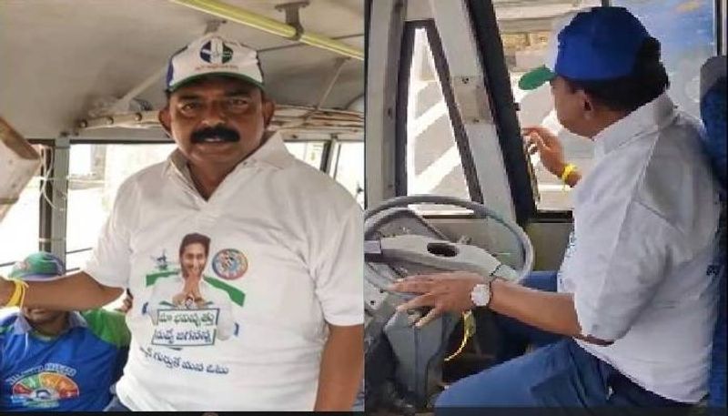 Former Minister Perni Nani goes self driving Bus to denduluru Siddam Sabha lns