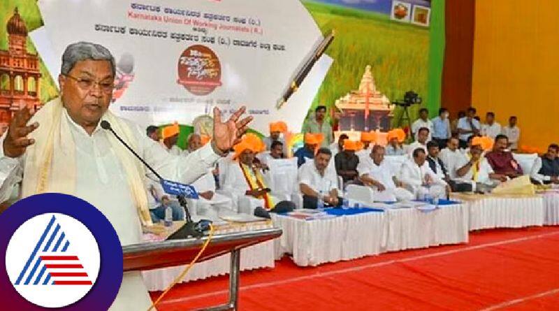 CM Siddaramaiah inaugurated the 38th State Conference of Journalists at Davanagere rav