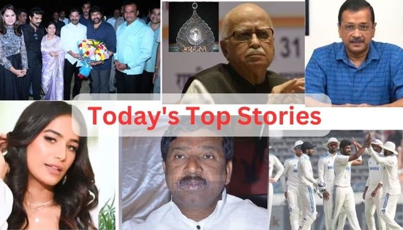 Today top stories top 10 Telugu news Andhra Pradesh Telangana FEBRUARY 4th headlines krj