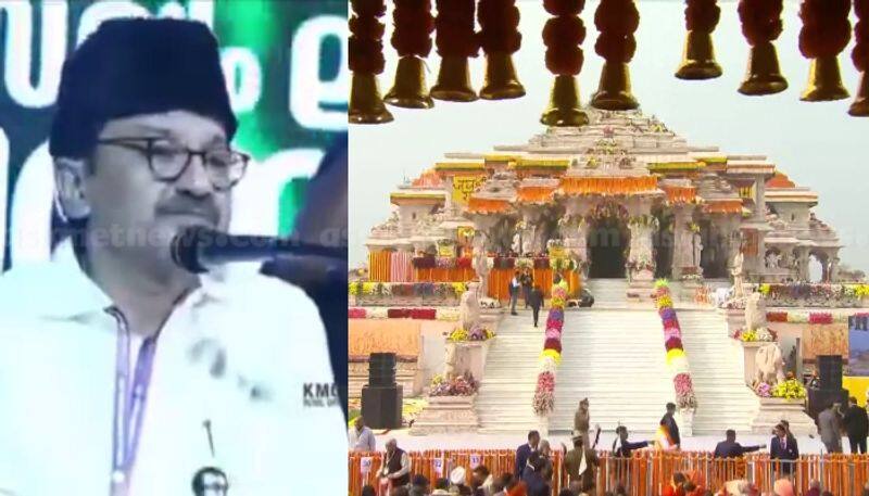 Kerala: 'Both Ram Mandir and new Mosque in Ayodhya are symbols of secularism', says IUML state president Panakkad Shihab Thangal anr