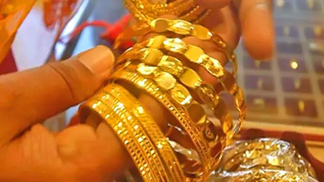 Sovereign Gold Bond open date