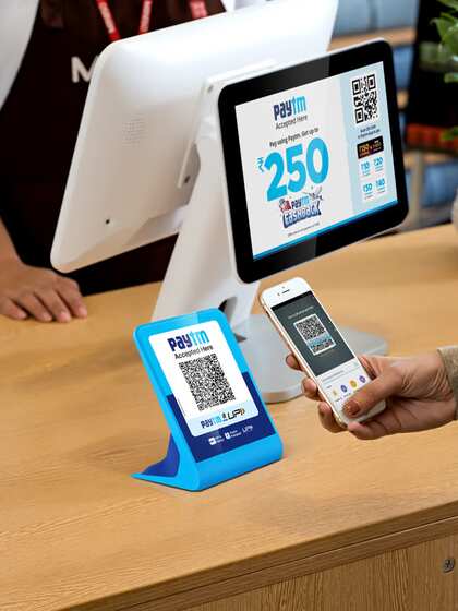 पेटीएम वॉलेट, फास्टैग, Paytm UPI यूज कर सकते हैं या नहीं?