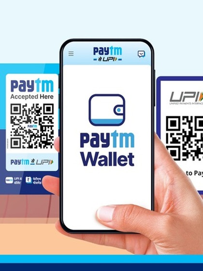 Paytm पेमेंट्स बैंक पर बैन का यूजर्स पर क्या असर? जमा पैसों का क्या...