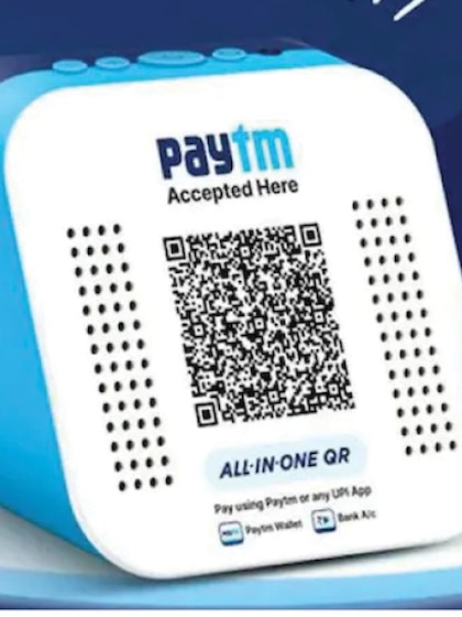 <p>RBI ने Paytm Payments Bank (PPBL) पर बैन लगा दिया है। सूत्रों के अनुसार, PPBL में ​एक हजार से ज्यादा यूजर के एकाउंट एक ही पैन कार्ड पर चल रहे थे।</p>
