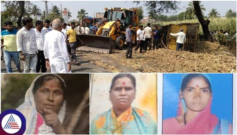 Belagavi sugarcane tractor overturns Four women laborers died sat