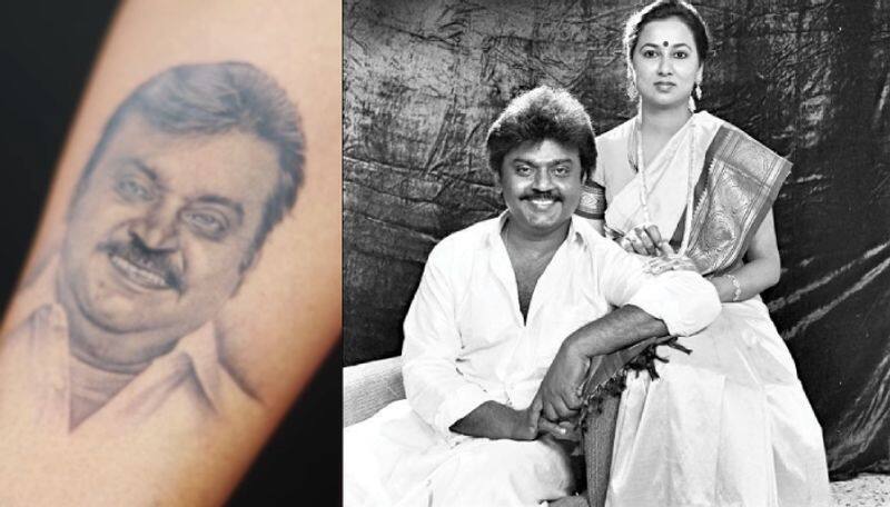 Politician Premalatha vijayakanth tattooed her husband vijayakanth picture in her hand ans 