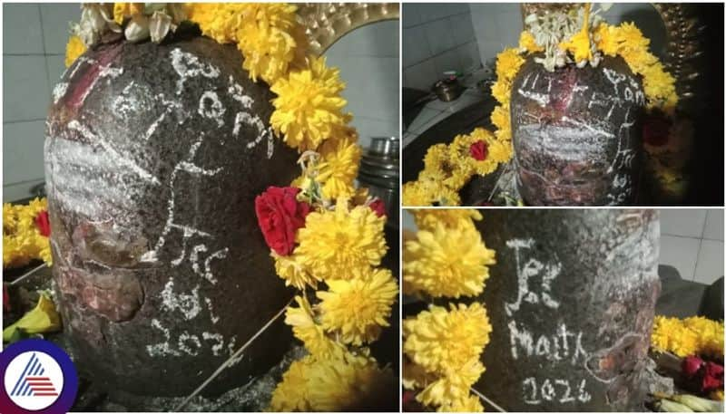 Coastal Miscreants defaced Someshwara Temple Shivlinga Suspected communal riots in karwar sat