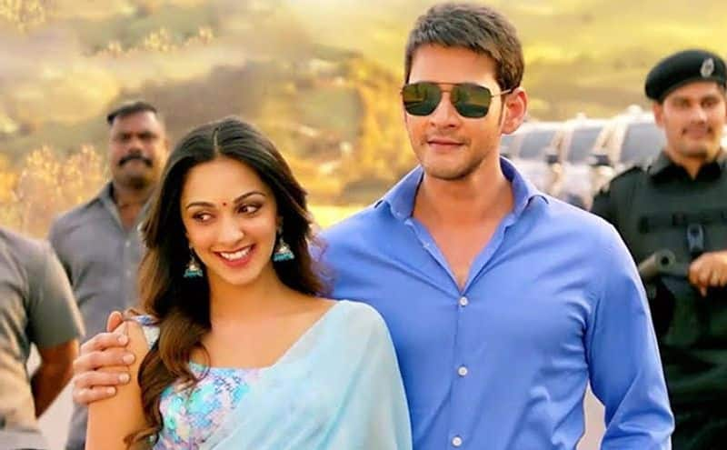 Kiara Advani thought that mahesh babu voice is very bad at that time dtr 