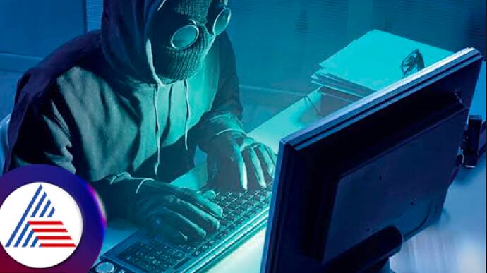 Cyber crime