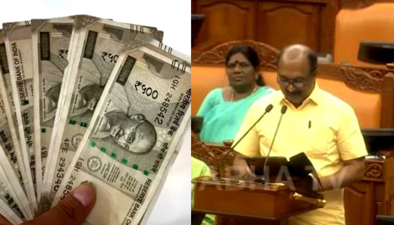 kerala budget 2024 first installment of dearness allowance to state government employees will be paid in April fm