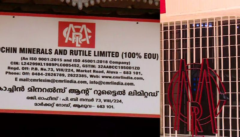 Kerala: SFIO probes CMRL over 'monthly payment' controversy linked to Veena Vijayan anr