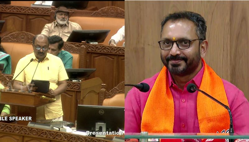 Kerala Budget: 'No solutions in the budget to save state from financial crisis...' BJP state president K Surendran response anr