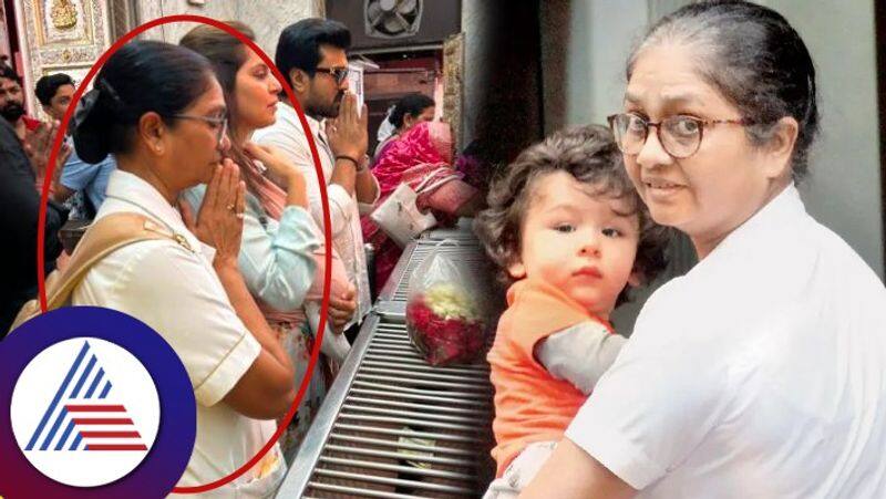 Kareena Kapoor Taimur nanny hired for Ram Charan Upasana konidela daughter klin kara vcs