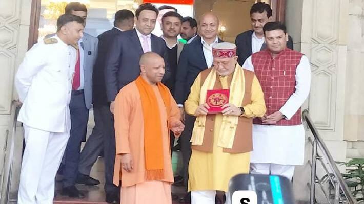 yogi up