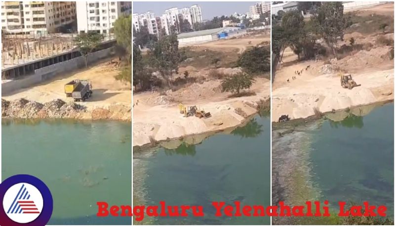 Bengaluru Real estate entrepreneurs closing Yelenahalli Lake BBMP officials Are involved sat