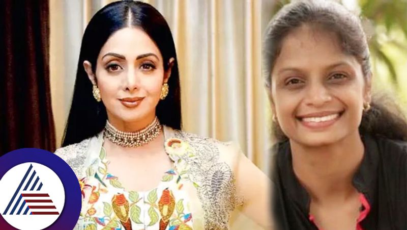 CBI filed charge sheet against YouTuber Deepti R Pinniti regarding   death of  Sridevi suc