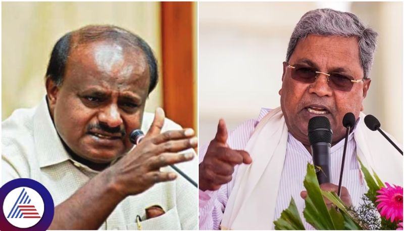 MUDA scam HD Kumaraswamy slams against cm siddaramaiah rav