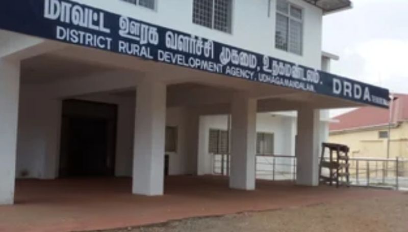 Work in Rural Development Office nilagiri official announcement released ans