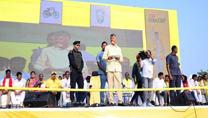 మూడు ప్రాంతాల ప్రజలు ఫ్యాన్ రెక్కలు విరగ్గొట్టాలి: చంద్రబాబు