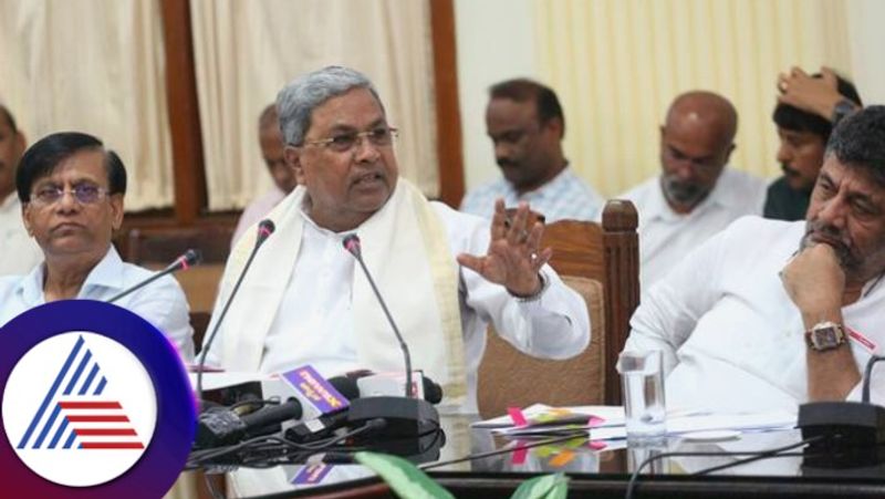 CM Siddaramaiah outraged against central government at bengaluru rav