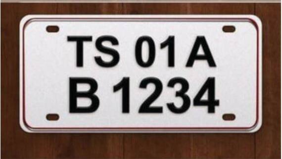 Number Plate