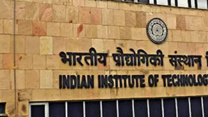 piyush goyal studying in Kota jail IIT JEE
