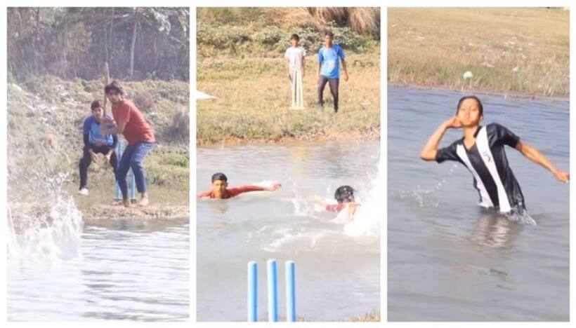 ప‌రుగుల కోసం ఈత కొట్టాల్సిందే.. ఇది మాములు క్రేజీ క్రికెట్ కాదు ర‌చ్చ రంబోలా ! 