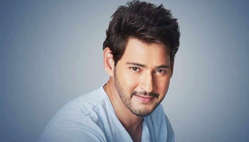 Superstar Mahesh Babu Surprising Fear: What Scares the Pan World Star JMS