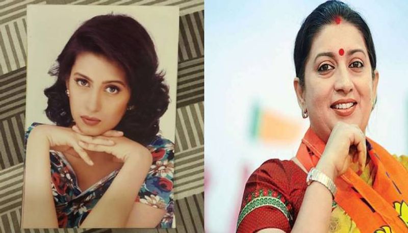 union minister Smriti Irani Shares Throwback Pic From Her Modelling Days. Celebs React ksp