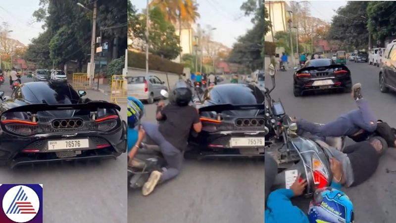 Bikers crash while trying to shoot video of Rs 12 crore worth Mclaren supercar for social media (WATCH) vkp