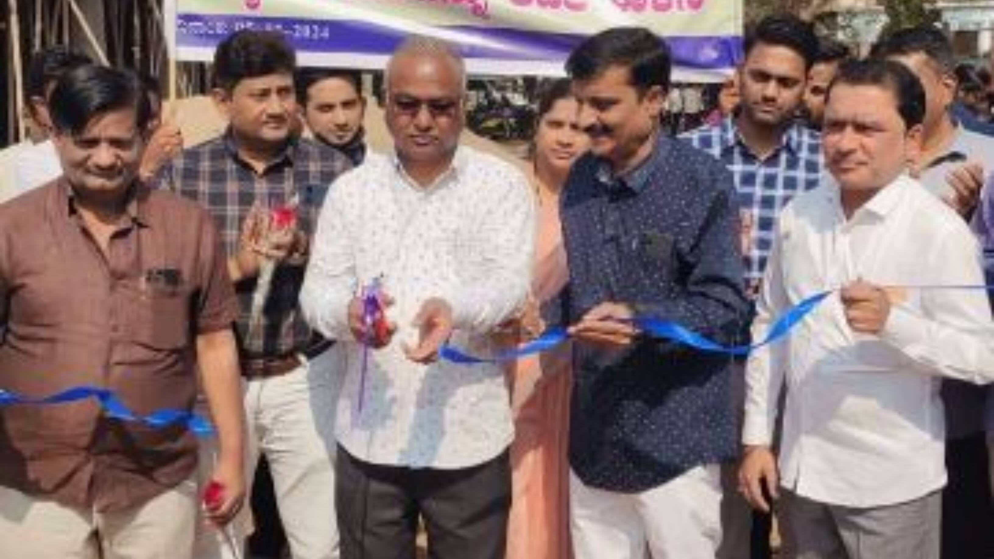 Cancer Awareness Programme