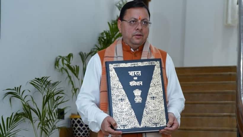 उत्तराखंड विधानसभा: UCC बिल पेश, ओवैसी बोलें मुसलमानों के खिलाफ साजिश, विपक्ष की है ये मांग
