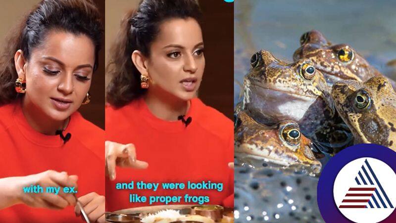 Kangana Ranaut has shared some interesting information about her ex boy friend suc