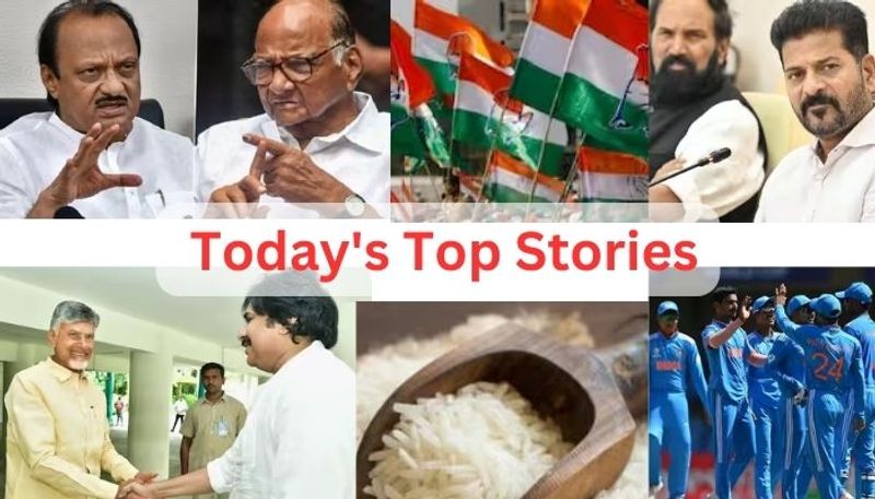 Today top stories top 10 Telugu news Andhra Pradesh Telangana FEBRUARY 7th headlines krj