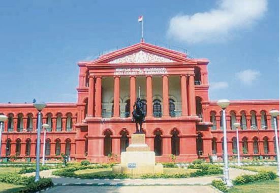 High Court
