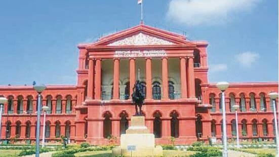High Court