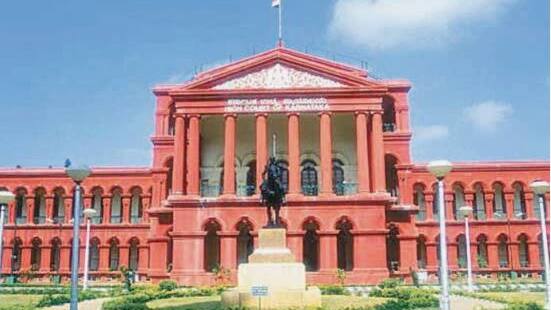 High Court