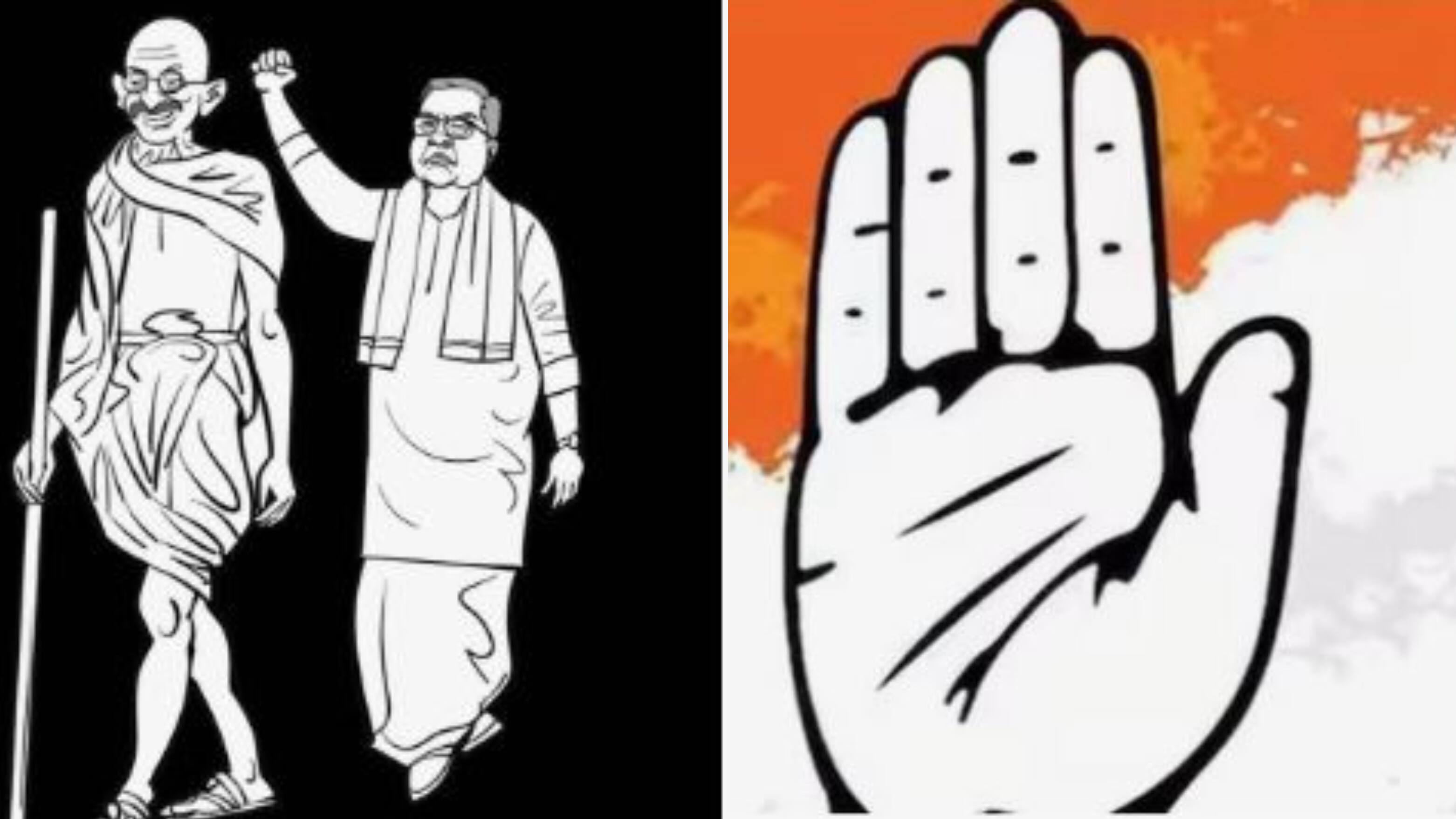 Delhi Chalo