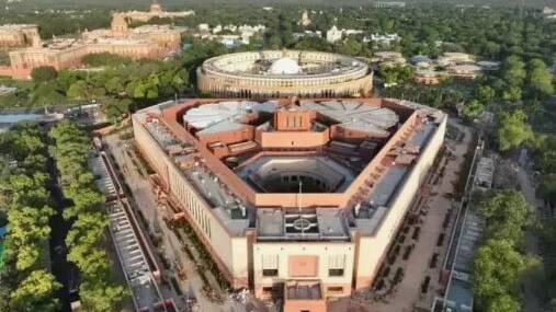 Parliment