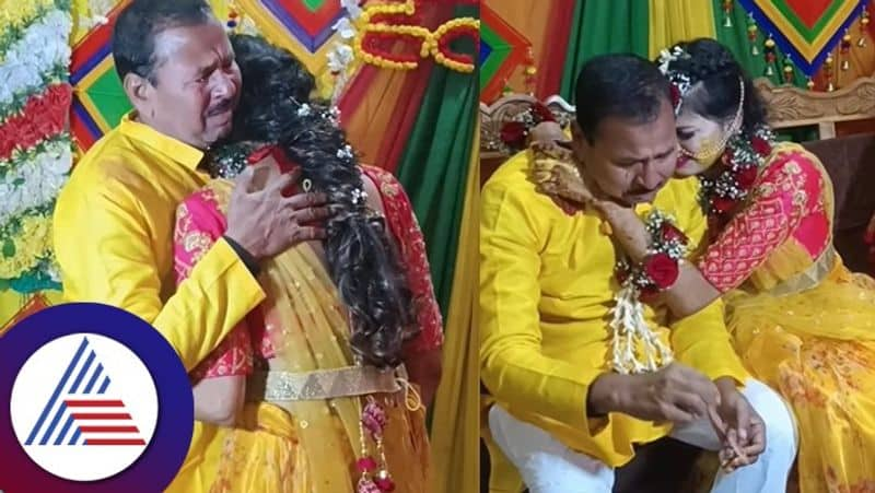 Bride-to-be dances with father viral video makes you emotional skr