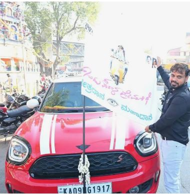 Ondu Sarala Prema Kathe