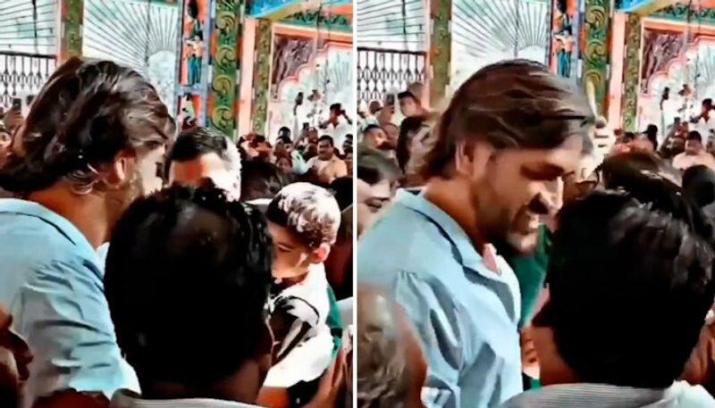 Viral Video: MS Dhoni's adorable moment with a child during Ranchi temple visit wins hearts (WATCH) snt