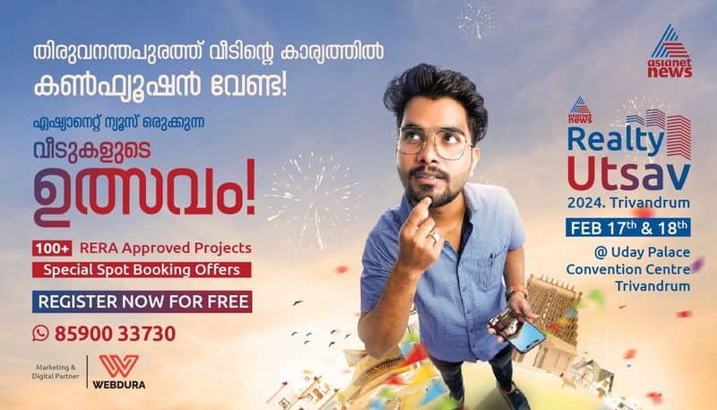 realty utsav buy home in Thiruvananthapuram asianet news 