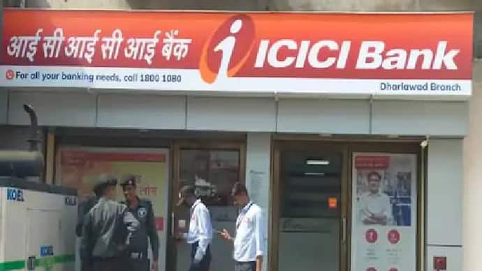 1. ICICI Bank Share Price Target