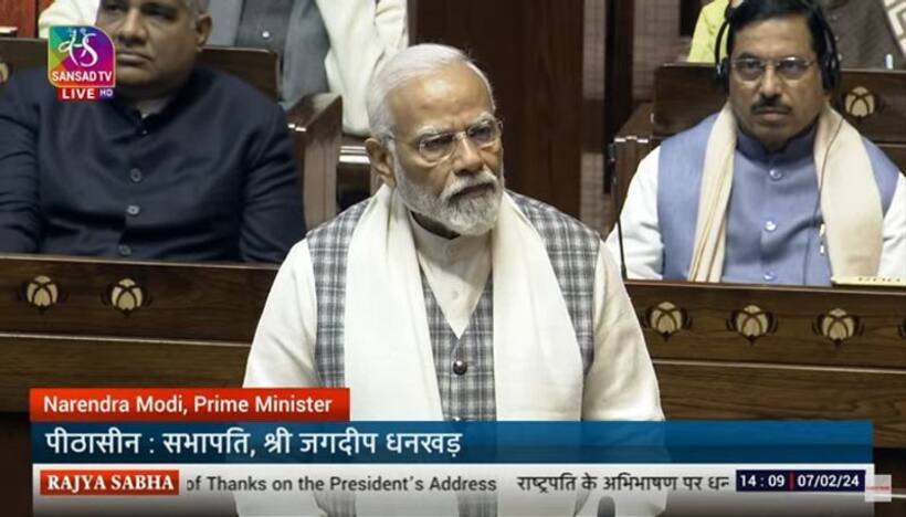 Congress has become outdated, Modi 3.0 will lay strong foundation for Viksit Bharat: PM's Top Quotes in RS