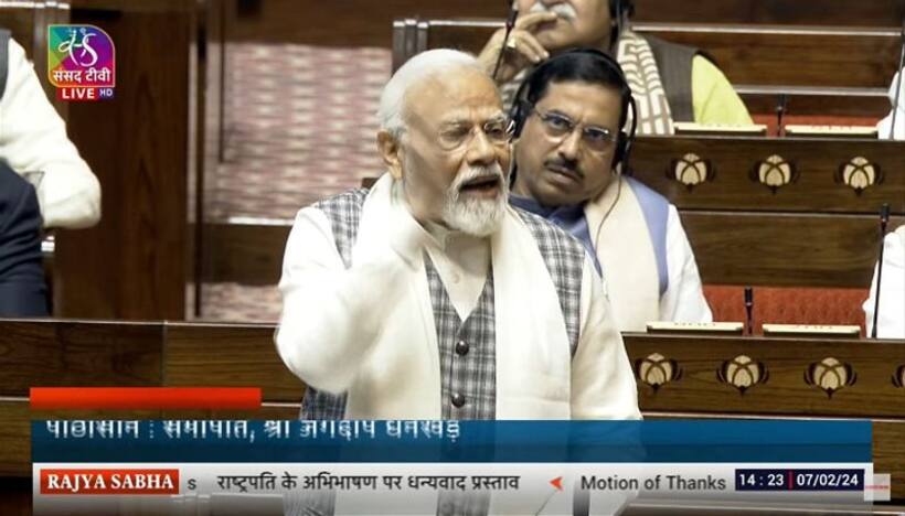 Rajya Sabha: PM Modi slams Congress, says party's thoughts have become 'outdated' (WATCH)